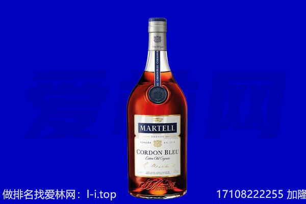 呼伦贝尔额尔古纳市马爹利回收.jpg