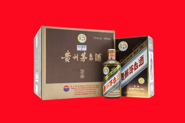 呼伦贝尔额尔古纳市回收50年茅台酒.jpg