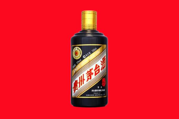 呼伦贝尔额尔古纳市回收茅台酒瓶