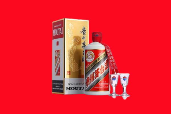 呼伦贝尔额尔古纳市回收茅台酒.jpg